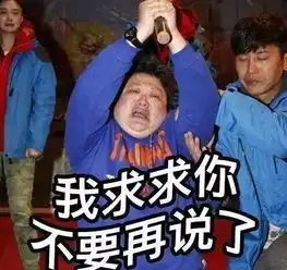 直到我不撸时终于看懂了这些动漫