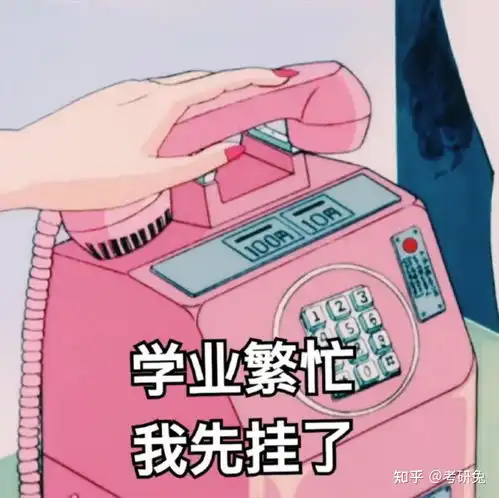 武忠祥的强化课和十七堂课怎么样和汤家凤还有宇哥的比较起来怎样