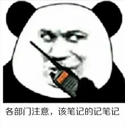 保险公司解散多么罕见而生动的一课