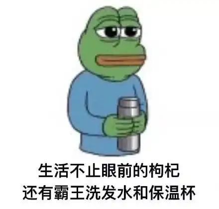 老黄瓜刷绿漆,190岁的王老吉推出萌趣包装,这波操作你打几分