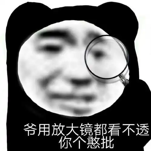 笑话十条刚发工资我吃什么狗吃什么