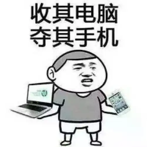 考试专用表情包,斗图高手都跪下