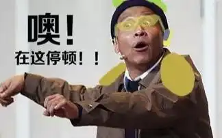 军师联盟李晨演曹丕,眉毛被化成这鬼样心不会痛么