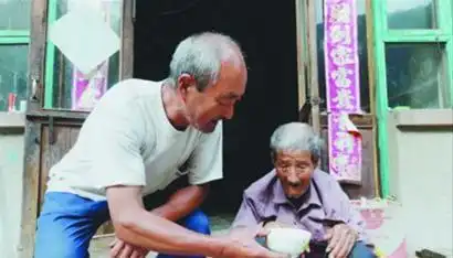 90后孤寡老人表情包培训