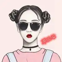 不二心不二情头像带字微信头像图片大全