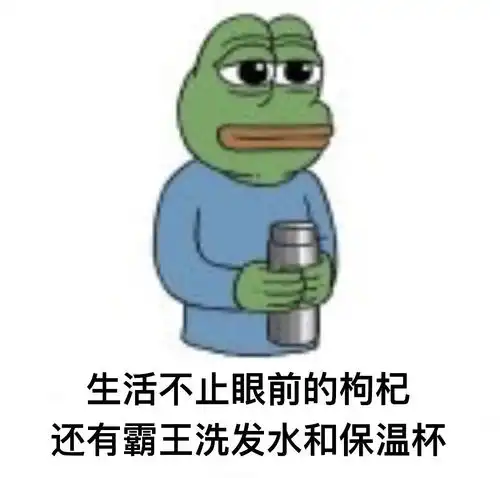 脂老虎原来95后都是这样养生的