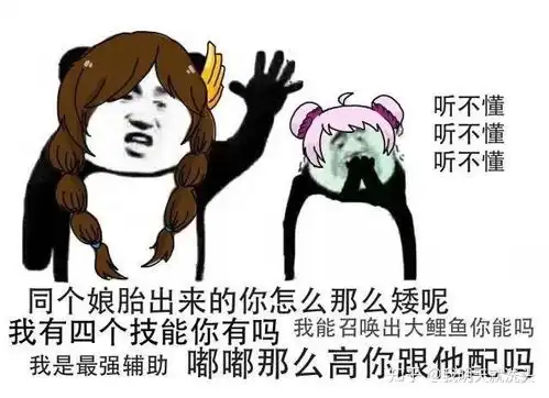 如何评价王者荣耀大小乔白蛇青蛇皮肤