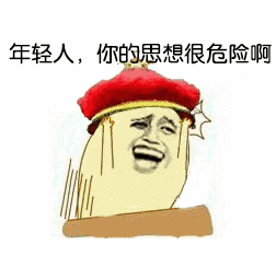 安徽驾考男子武装进考场,这是要当卧底的节奏吗