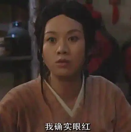 武林外传表情包全图倪虹