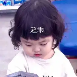 雯雯一月份复盘二月份计划