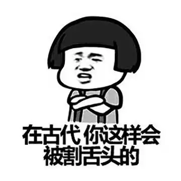无标题