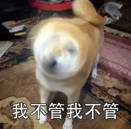每日轻松一刻12月27日妹纸,我来帮你修空调吧