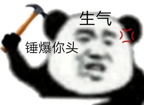 无法无天东港镇惊现偷狗面包车,将狗强行拖走