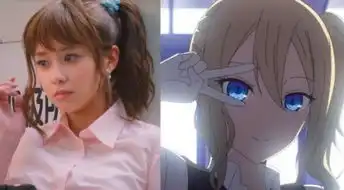 桥本环奈戴猫耳了,辉夜大小姐真人电影发新图,这次没表情包