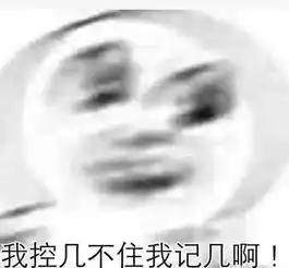 1q84我想和这本书谈谈