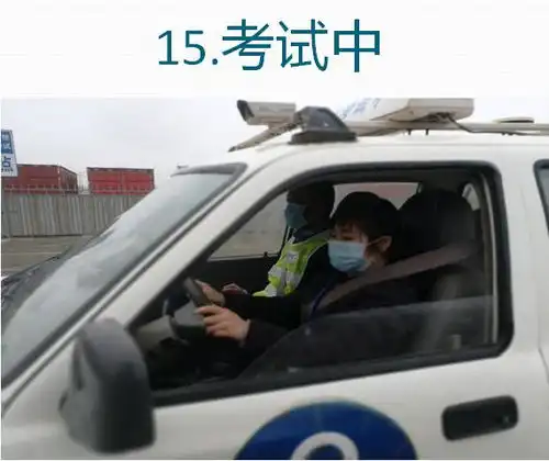 dididi赣州市已恢复驾考,这些事你得注意