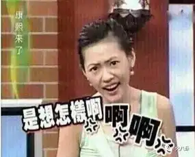 惊杨幂赵丽颖刘亦菲,人气女星竟然是这样睡觉的