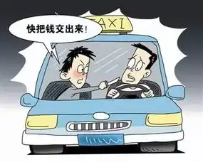 55岁男子坐牢25年出狱后又作案称牢房比在家好