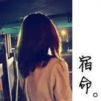 微信头像以心换心