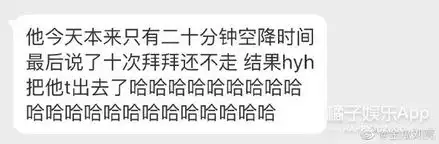 踢出群聊表情包管理