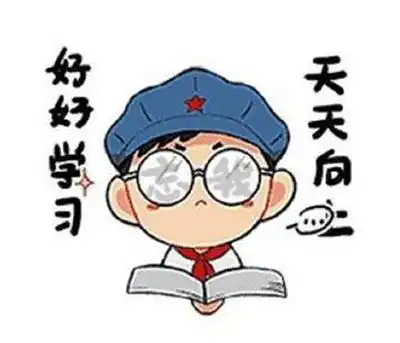 快来,2017造价工程师工程计价命题走势分析