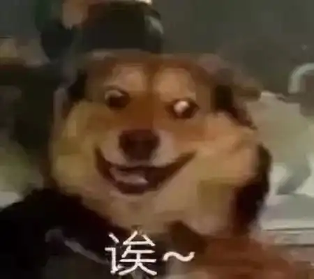 啥你还不会自制表情包