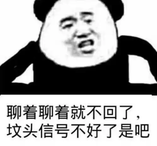 爆笑段子第一次去女神家穿的很体面,拿了很多礼物