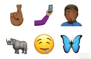ios10.2正式版新增的那些emoji你喜欢吗