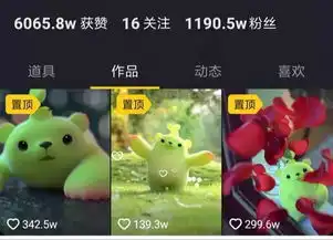 千万级流量如何打造论ip的抖音生存之道