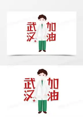 戴口罩人物素材戴口罩人物图片戴口罩人物免费模板下载熊猫办公