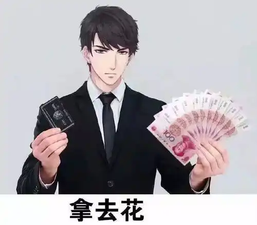 一男生相亲失败,竟然只是因为一双鞋网友吵翻天了