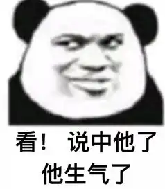 有体味的男生,真的长得再帅都没用