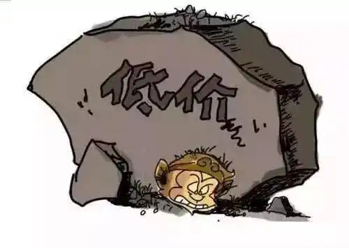 做表情包赚钱平台行情