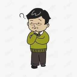 教师节老师卡通人物疑问表情包素材图片免费下载高清psd千库网图片编号...
