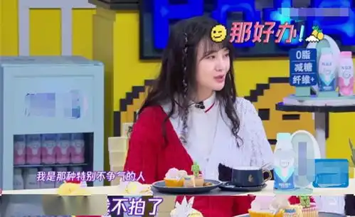 郭敬明提杨幂怀孕往事,魏大勋表情微妙张大奕晒婚纱照疑似上位成功王宝强马蓉要和解了