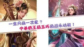 一次就好杨宗纬