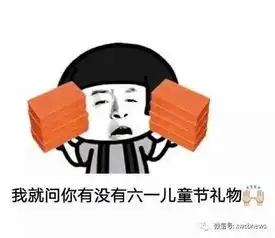 收藏表情包抖音