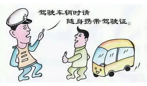 案例警示交通肇事替女友顶包,这样英雄救美要不得