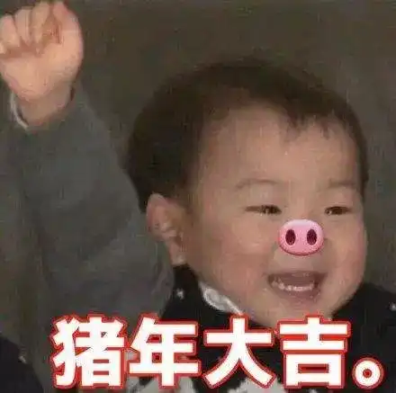 大年二十九,台州人绝对不能忘记这件事......