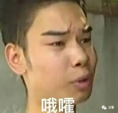 你们警察真不放假啊齐齐哈尔逃犯国庆节落网后