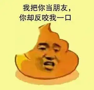 干了这毒鸡汤有钱人快乐吗没错他们的快乐你根本想象不到