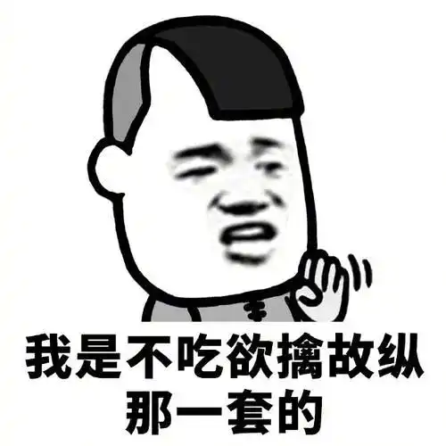 太空人包装设计儿童节的欲擒故纵式营销