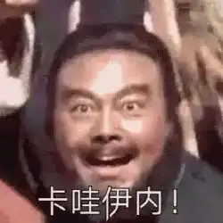 以后只能中午出现,不然你早晚都会喜欢我