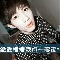 谁都会以为自己是个例外