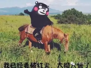 小学生当街闹分手你吃的辣条是我买的,酸奶也是我买的网友90后空巢老人情何以堪有视频