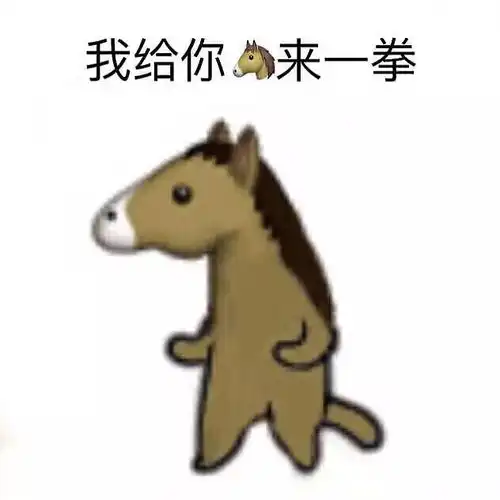 感谢鹅帮我省钱了