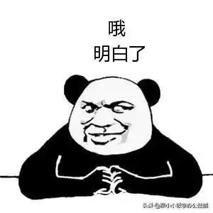 ok动图表情包ok