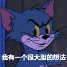 娄艺潇恋情生变与神秘男子同赴酒店,一夜未出