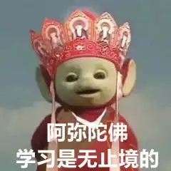 从业嵌入式五年后转行cc后端开发13k到28k,给想转行的朋友一些建议