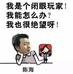 读人民的名义,用年轻的方式